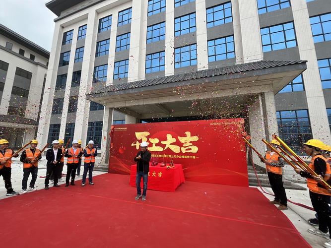 多维应用驱动创新 公司产品矩阵在食品与生物科技领域的深度拓展